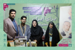 سیزدهمین جشنواره سراسری رسانه و نشریات دانشجویی