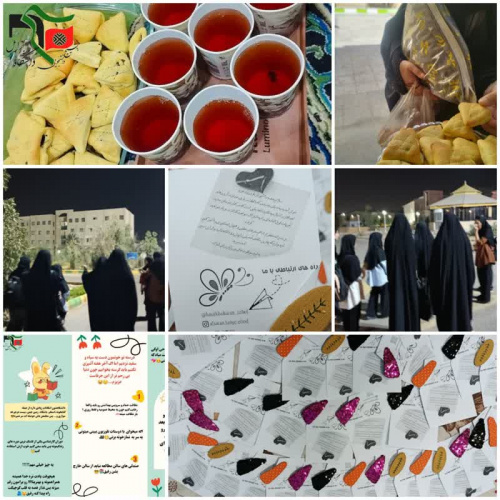 استقبال جدیدالورود ها