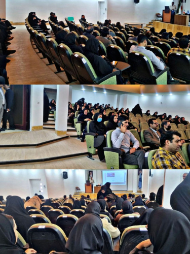 برگزاری کارگاه هوش مصنوعی
