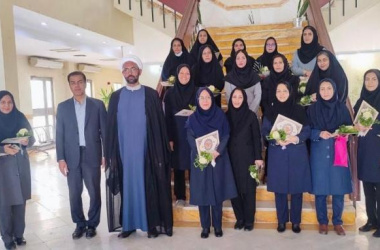 Ceremony commemorating the birth of Holy Hazrat Fatima and honoring the women of the Faculty of Agriculture
