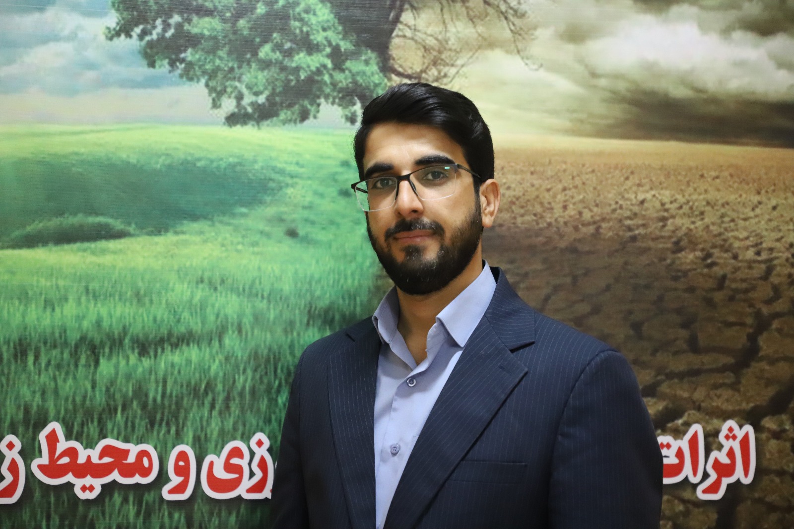 Alireza Sargazi