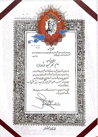 عکس