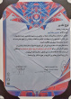 درخشش دانشجویان گروه هنرهای نمایشی دانشکده هنر و معماری  در هشتمین دوره جشنواره ملی تئاتر دانشجویی