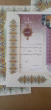 درخشش دانشجویان بازیگری گروه هنرهای نمایشی دانشگاه زابل در سی و پنجمین جشنواره استانی  تئاتر سیستان و بلوچستان