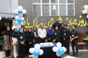 برگزاری مراسم گرامیداشت روز جهانی شهرسازی در دانشگاه زابل