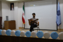 برگزاری مراسم گرامیداشت روز جهانی شهرسازی در دانشگاه زابل