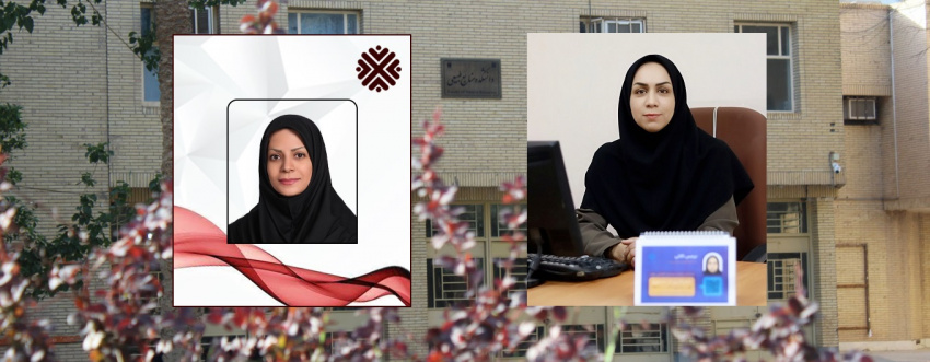ارتقای مرتبه دو نفر از اعضای هیأت علمی