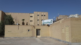 Counseling and Health Center