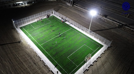 Sports Facilities