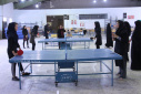 Sports Facilities