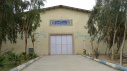 Sports Facilities