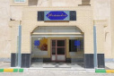 Counseling and Health Center