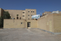 Counseling and Health Center
