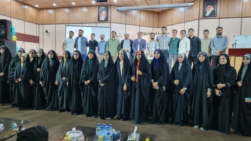 University of Zabol won first place in the Ambassadors of Happiness Conference, the first national event of the country's student marriage support centers in Shiraz.