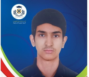 Winning the gold medal in the Astronomy and Astrophysics Olympiad for the first time in the history of high school students from Zabol University and Sistan and Baluchestan Province