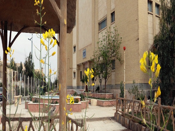 khabgah