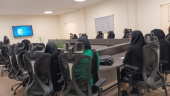 مدرسه تابستانه ۱۴۰۴