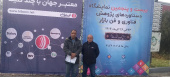 حضور جناب آقای دکتر نورا در نمایشگاه minex