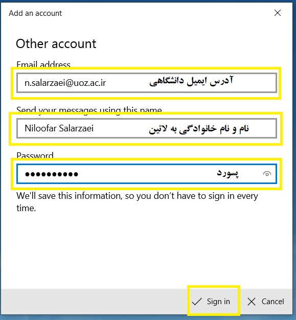 1784041740-6a56510ca66bb-mail-windows3.jpg