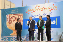 گزارش تصویری  از همایش پیاده روی خانوادگی جمعه ۲۴ بهمن ماه سال ۱۴۰۴