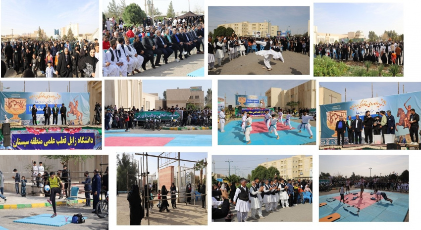 گزارش تصویری  از همایش پیاده روی خانوادگی جمعه ۲۴ بهمن ماه سال ۱۴۰۴