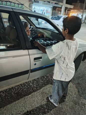 عکس