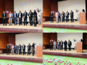 مراسم تجلیل از معلمان مجتمع آموزشی دانشگاه زابل برگزار شد