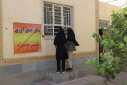 برگزاری آزمون ورودی دبیرستان های شبانه روزی دانشگاه زابل سال تحصیلی ۱۴۰۵ـ۱۴۰۴