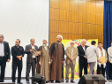 مراسمات