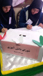 فعالیت های پرورشی سه ماهه اول سال تحصیلی ۱۴۰۵ـ۱۴۰۴ متوسطه دوم دخترانه دانشگاه زابل