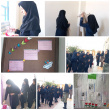 فعالیت های پرورشی سه ماهه اول سال تحصیلی ۱۴۰۵ـ۱۴۰۴ متوسطه دوم دخترانه دانشگاه زابل