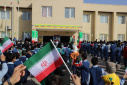 گزارش تصویری گرامیداشت دهه فجر وسالروز پیروزی انقلاب اسلامی در مدارس دانشگاه زابل  بهمن ماه ۱۴۰۴