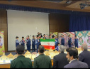 گزارش تصویری گرامیداشت دهه فجر وسالروز پیروزی انقلاب اسلامی در مدارس دانشگاه زابل  بهمن ماه ۱۴۰۴