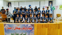 برگزاری جشن ضرب و جشن خودکار در دبستان پسرانه غیردولتی دانش دانشگاه زابل