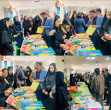 برگزاری اولین نمایشگاه آموزشی و کارگاه دانش‌افزایی معلمان ابتدایی در سطح شهرستان زابل