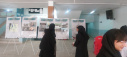 برگزاری نمایشگاه پوستر تالاب سیستان دردبستان دخترانه دانشگاه زابل