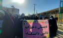 فعالیت های آموزشی و پرورشی دی و  بهمن ماه سال تحصیلی ۱۴۰۵ـ۱۴۰۴ دبستان دخترانه دانش دانشگاه زابل