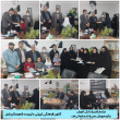 فعالیت های آموزشی و پرورشی دی و  بهمن ماه سال تحصیلی ۱۴۰۵ـ۱۴۰۴ دبستان دخترانه دانش دانشگاه زابل