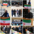 فعالیت های آموزشی و پرورشی دی و بهمن ماه سال تحصیلی ۱۴۰۵ـ۱۴۰۴ دبستان پسرانه دانش دانشگاه زابل