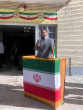 «زنگ مهر» نواخته شد