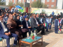 «زنگ مهر» نواخته شد