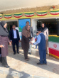 «زنگ مهر» نواخته شد