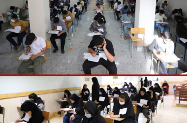 برگزاری آزمون ورودی دبیرستان های شبانه روزی دانشگاه زابل در سال ۱۴۰۲