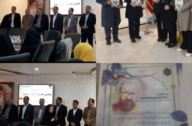 تقدیر از معلمان نمونه مدارس دانش دانشگاه توسط مدیر کل آموزش و پرورش استان