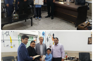 کسب رتبه برتر دانش آموز دبستان پسرانه دانش در پویش بزرگ «معلم خوب من»