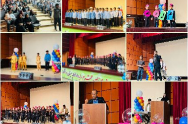 مراسم اختتامیه سال تحصیلی ۱۴۰۵ـ۱۴۰۴ دبستان پسرانه دانش دانشگاه برگزار شد