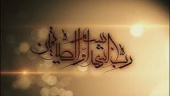 پویش شهادت سید حسن نصرالله