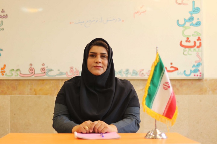 راضیه صفارزاده