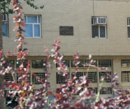 Faculty of Natural Resources