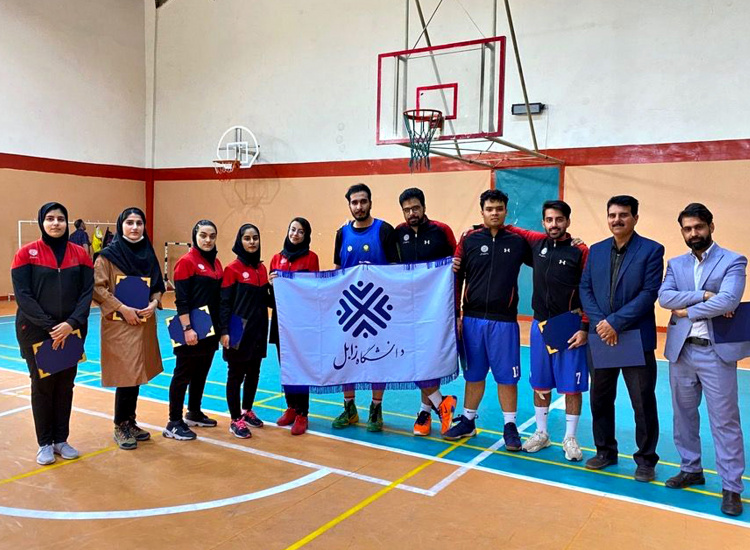 The championship of boys and girls basketball teams of University Of Zabol in the university competitions of the province